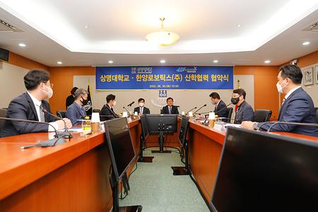 한양로보틱스(주)와 지능형로봇분야 인재양성 업무협약 이미지