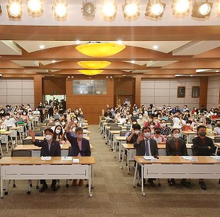 [평생교육] 종로구와 함께 초등영어 캠프 운영