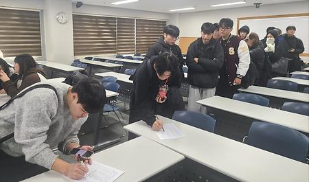 2025-2  기말고사 간식지원 이미지